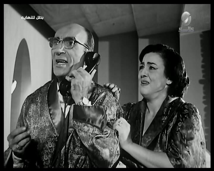 ناهد سمير - علي رشدي