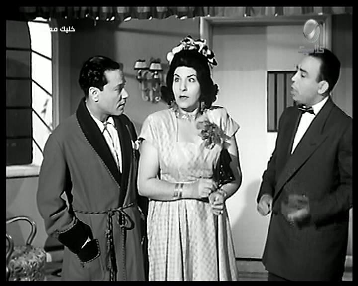 إسماعيل ياسين - زينات صدقي - محمد الكحلاوي