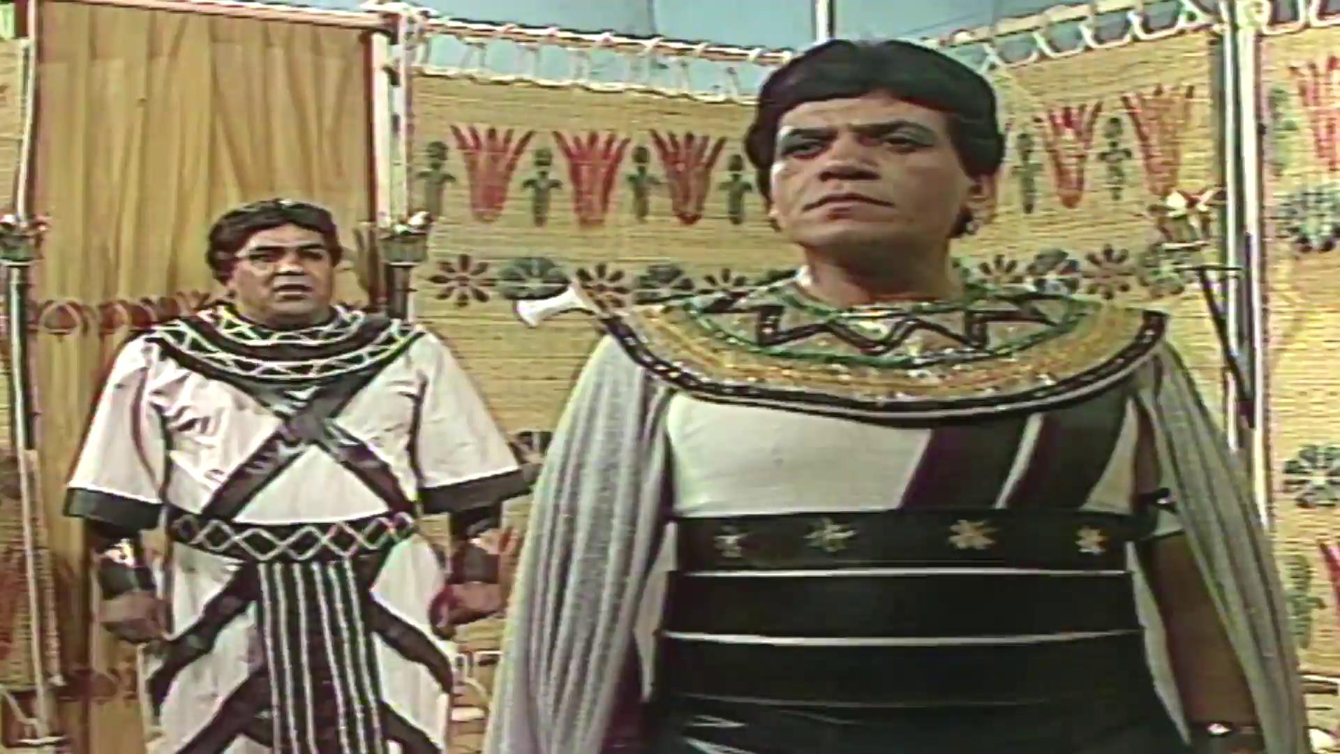 حمزة الشيمي - رشاد عثمان