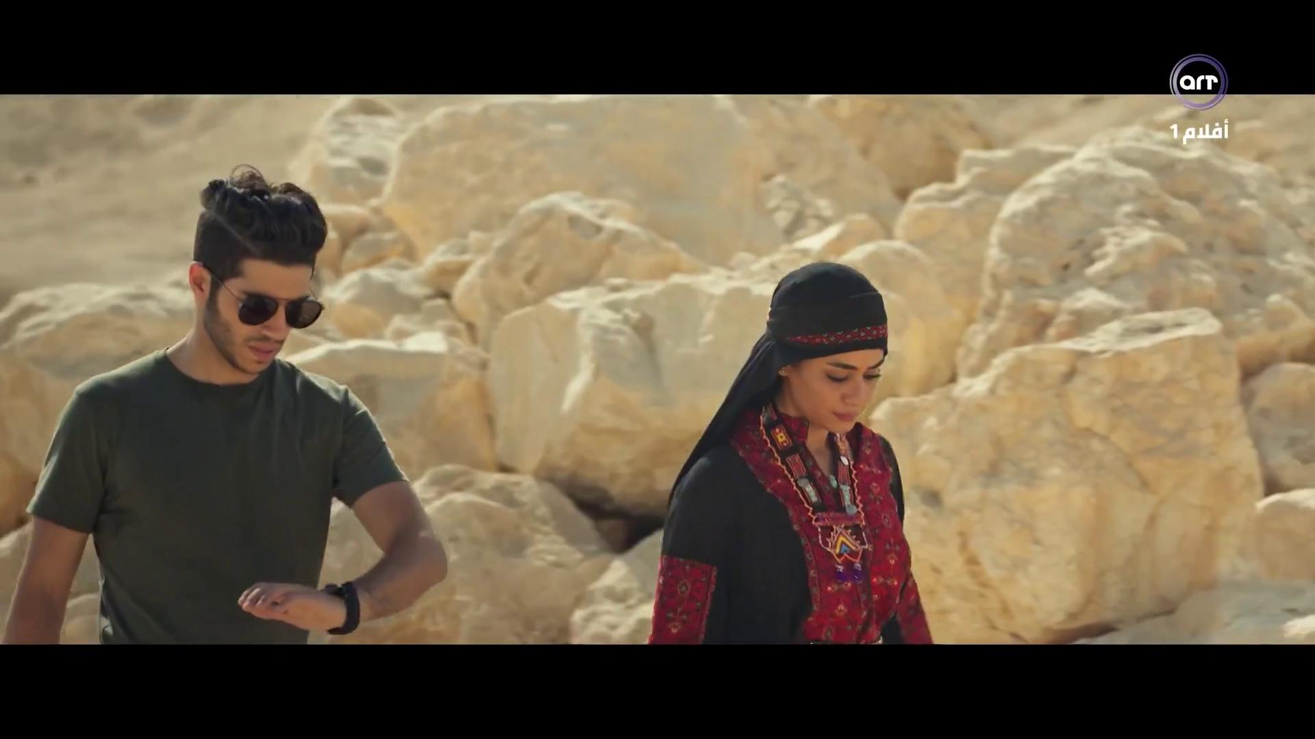 Nancy Salah
	  	 	 - Mena Massoud