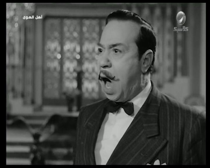 Fouad Shafiq