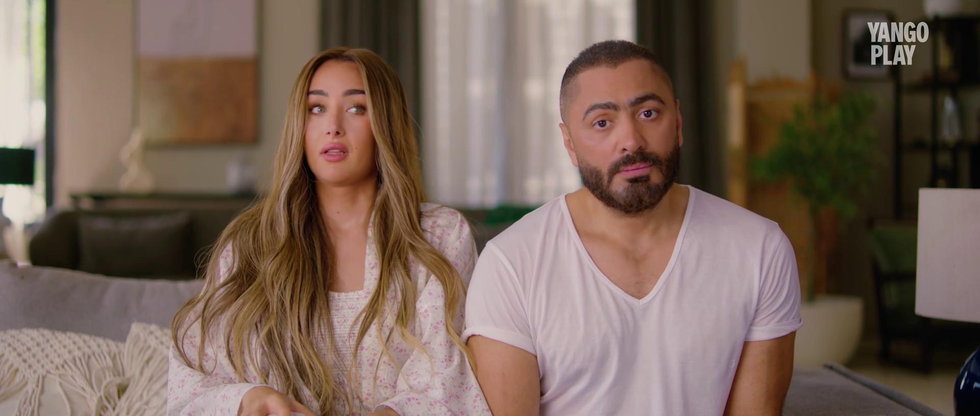 تامر حسني - هنا الزاهد