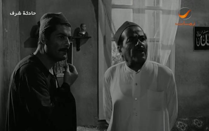 إسكندر منسى - شكري سرحان