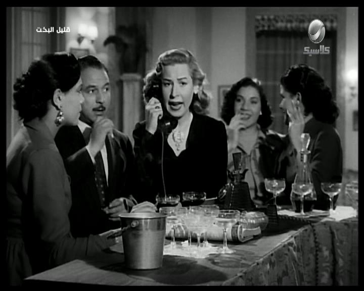 زمردة - رشاد حامد