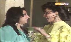 series: Bakiza We Zaghloul: Soheir Al-Bably - Fawqia Mansour