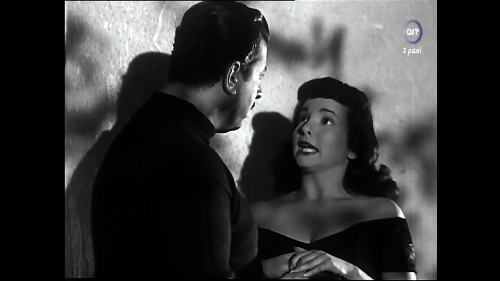 Shadia
	  	 	 - Anwar Wagdi