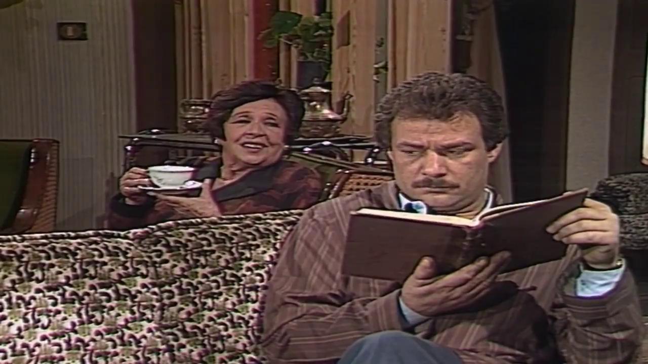 Farouq Al-Fishawi
	  	 	 - Amina Rizk