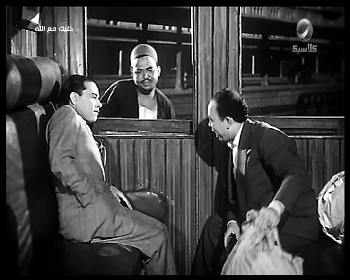 Ismail Yassine
	  	 	 - Muhammad Al-Kahlawy