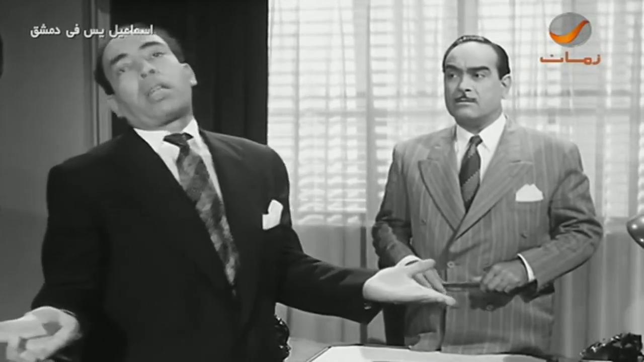 Muhammad Al-Dib
	  	 	 - Ismail Yassine