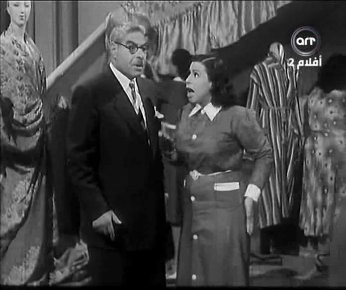 وداد حمدي - عبد الحميد بدوي