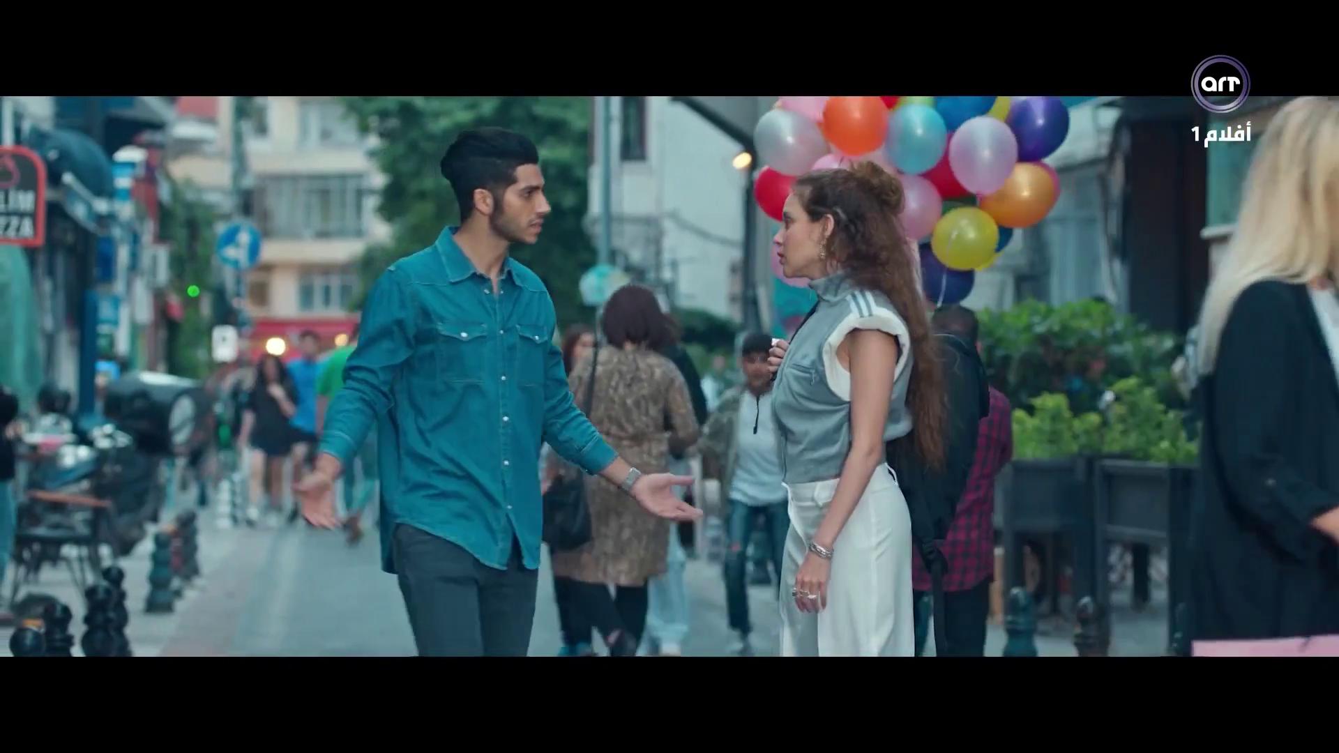 Gamila Awad
	  	 	 - Mena Massoud