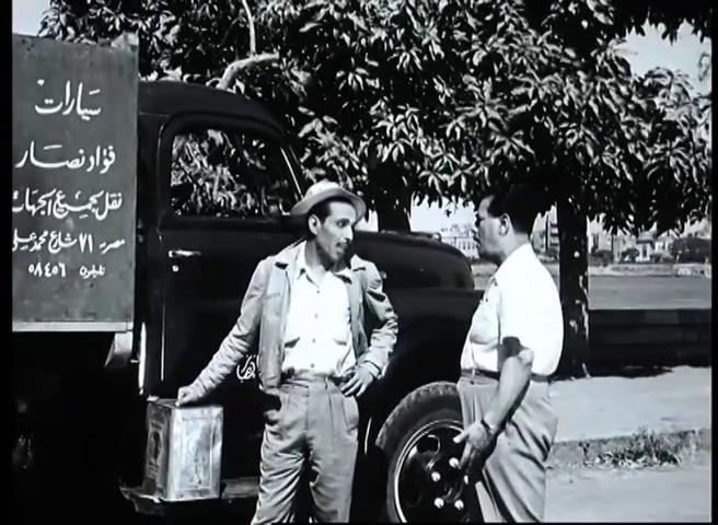 Zaki Al-Haramy
	  	 	 - Mohsen Hasanein