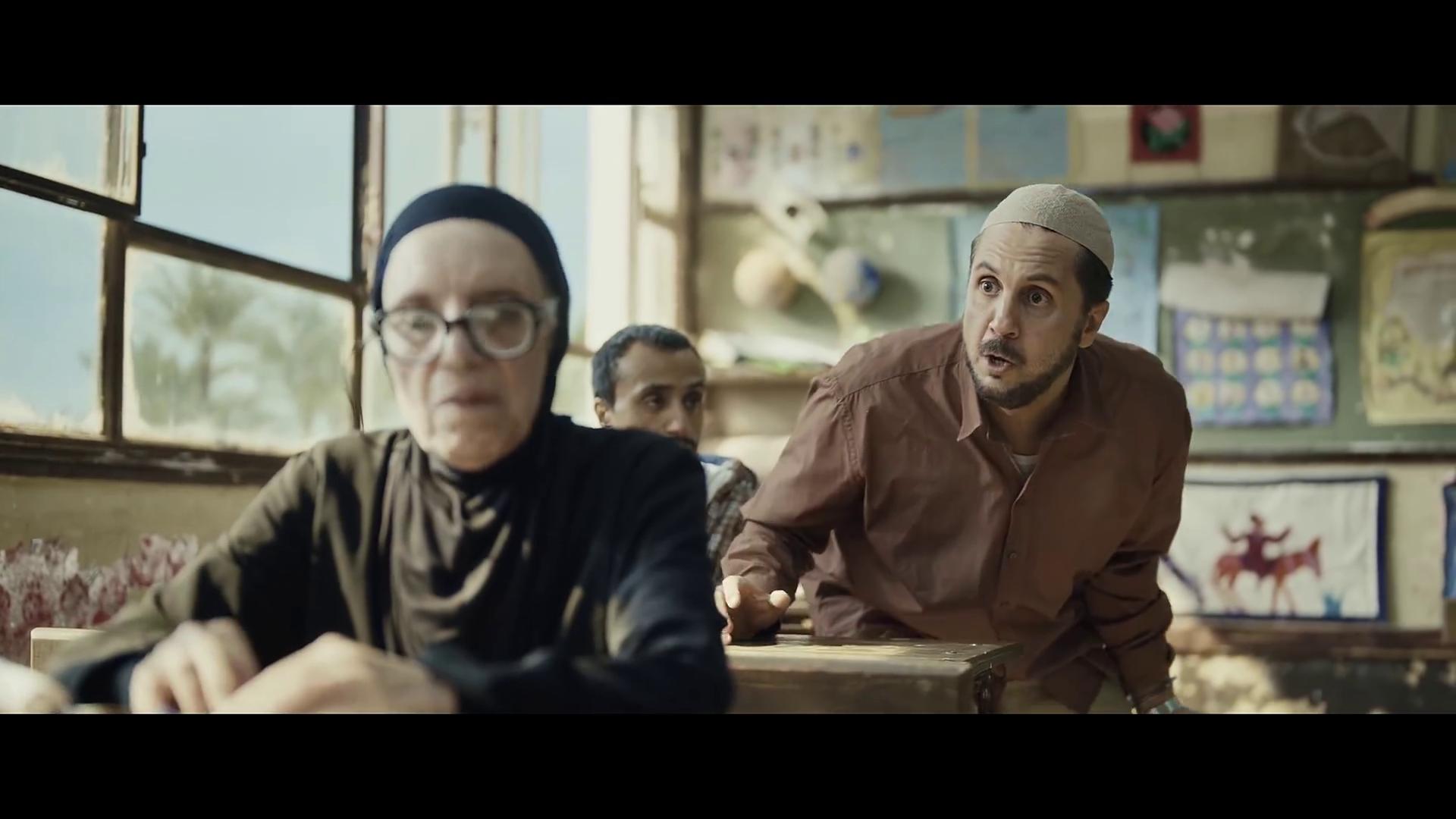 هشام ماجد - عارفة عبد الرسول