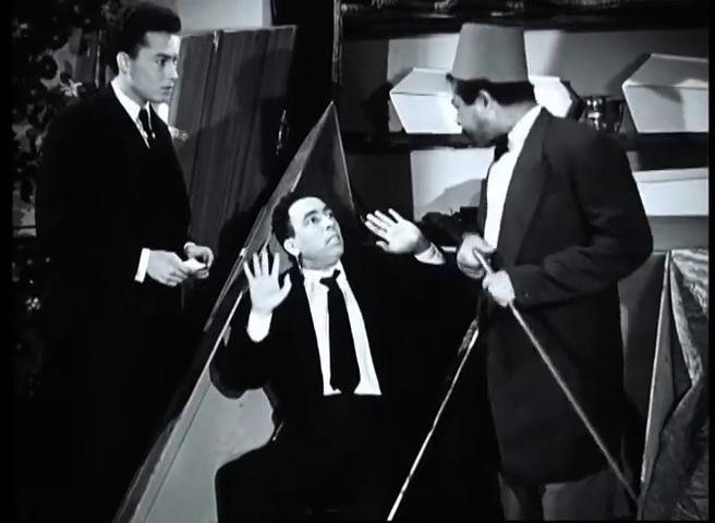 إسماعيل ياسين - وحيد شكري