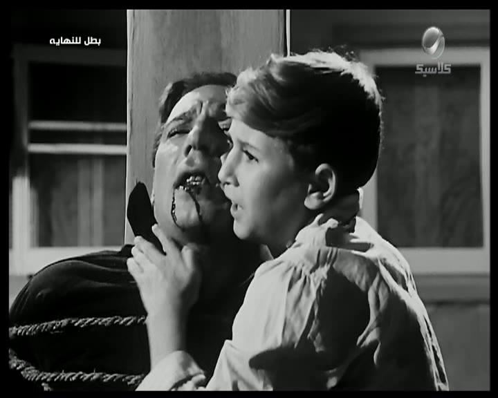 wagdy al-arabi - farid shawqi