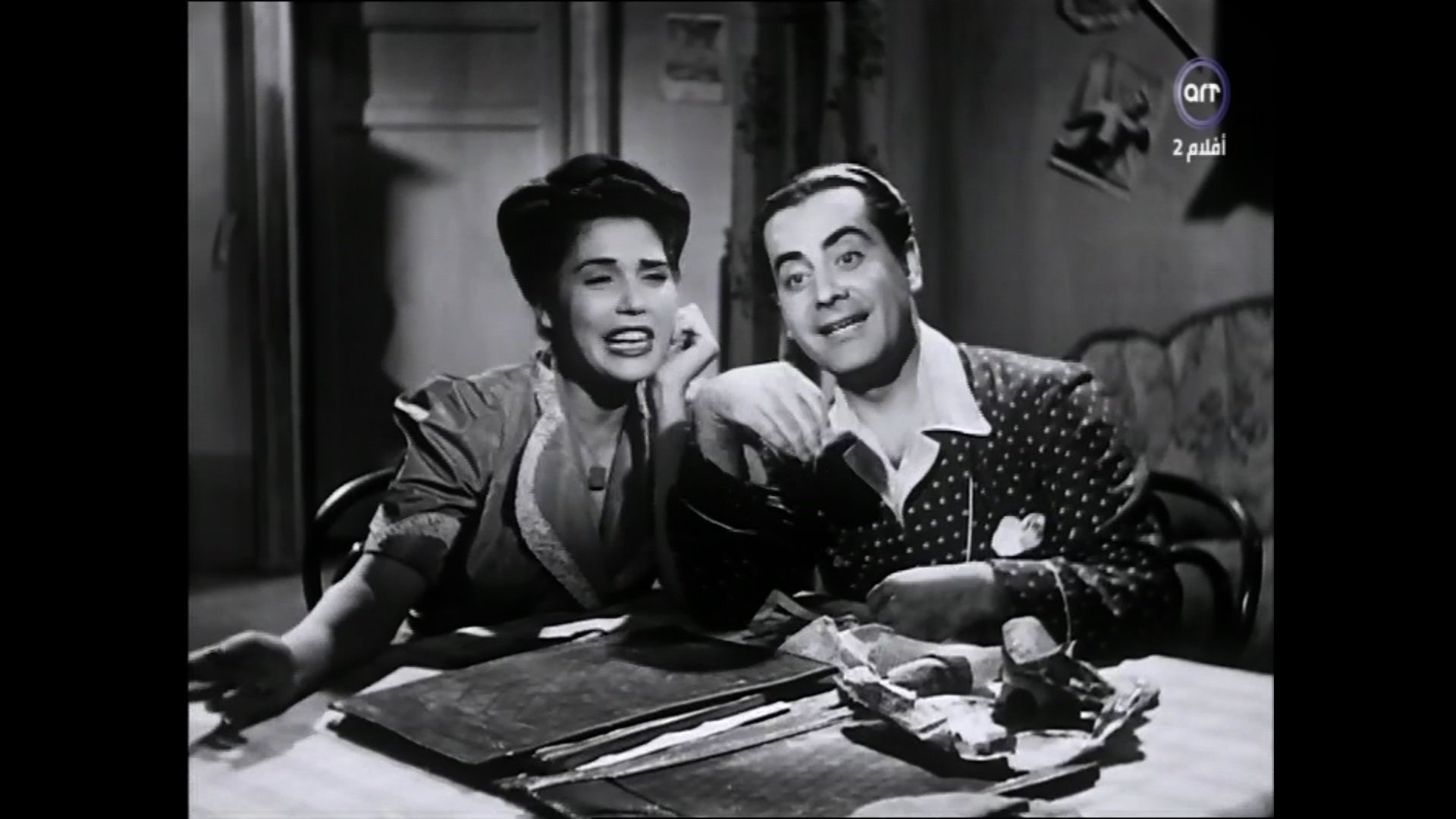 Farid Al-Atrash
	  	 	 - Taheya Kariokka