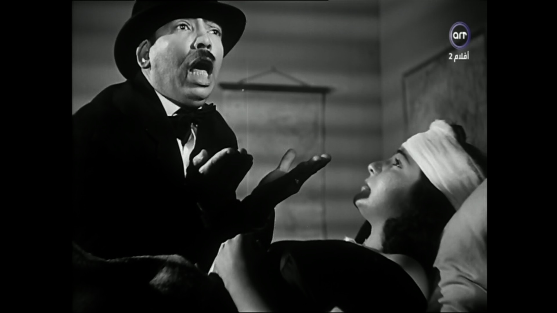 شادية - إسماعيل ياسين