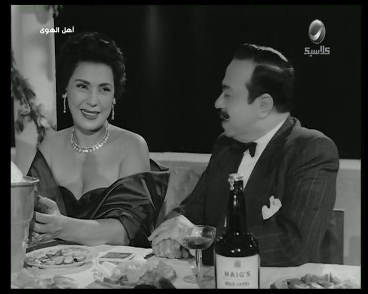 Fouad Shafiq
	  	 	 - Taheya Kariokka