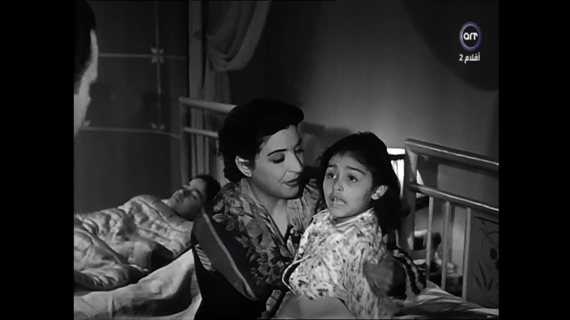 Nahed Azmy
	  	 	 - Aziza Amir