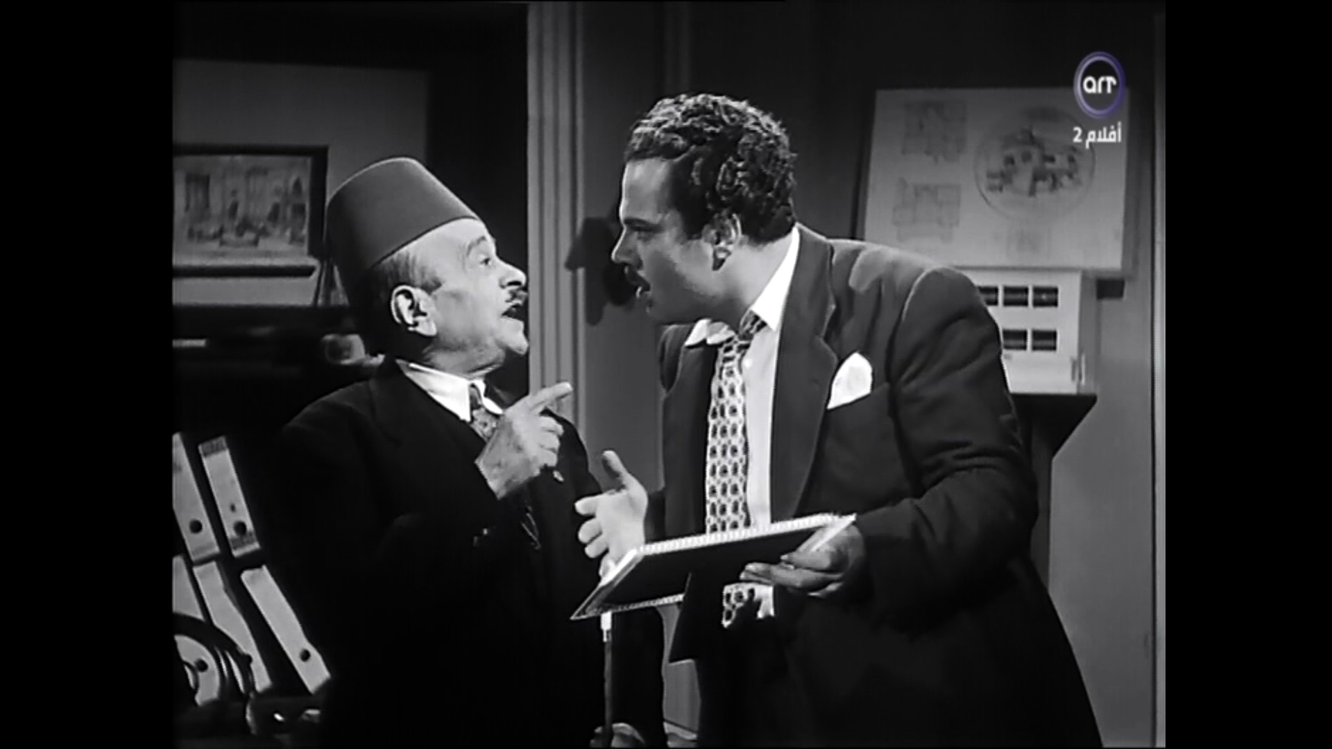 يحيى شاهين - محمود رضا