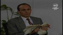 مسلسل: يوميات ونيس 1: محمد صبحي