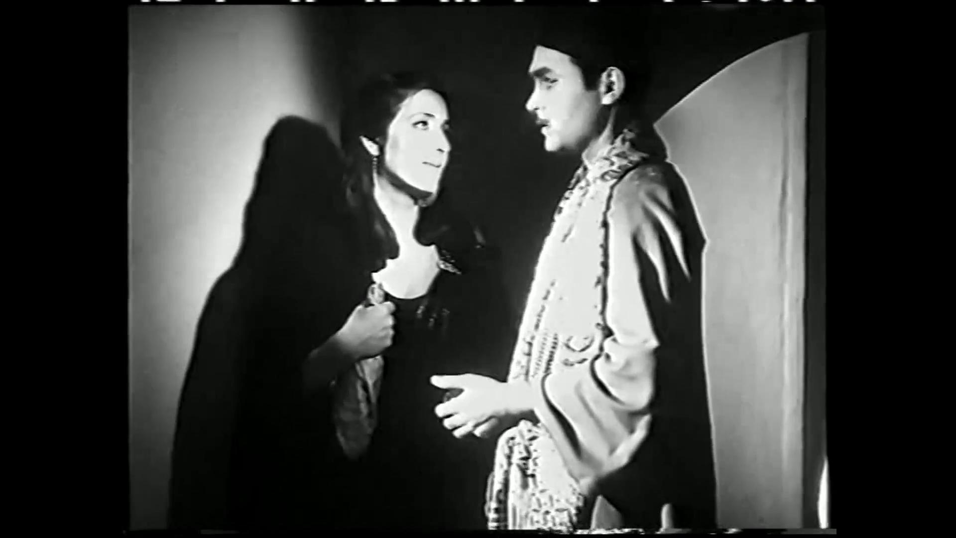 محمود ذو الفقار - عزيزة أمير