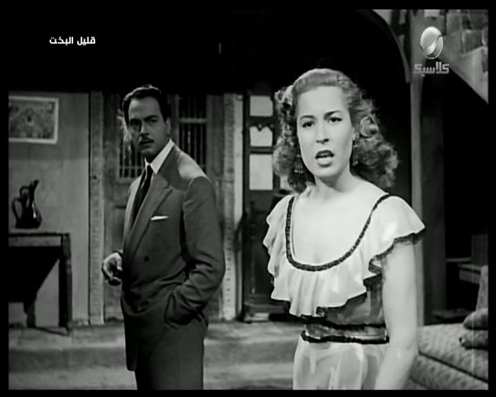 زمردة - كمال الشناوي