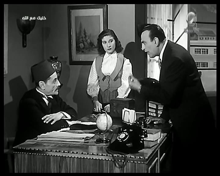 محمود المليجي - نادية رياض - عبد الوارث عسر