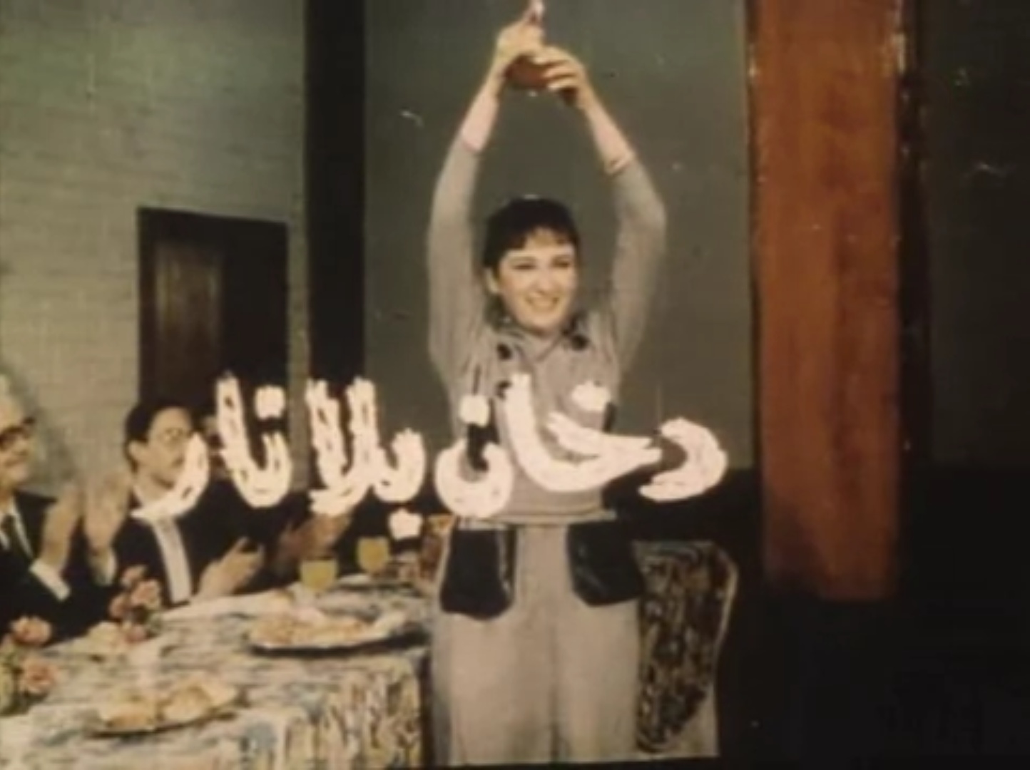 فيلم دخان بلا نار