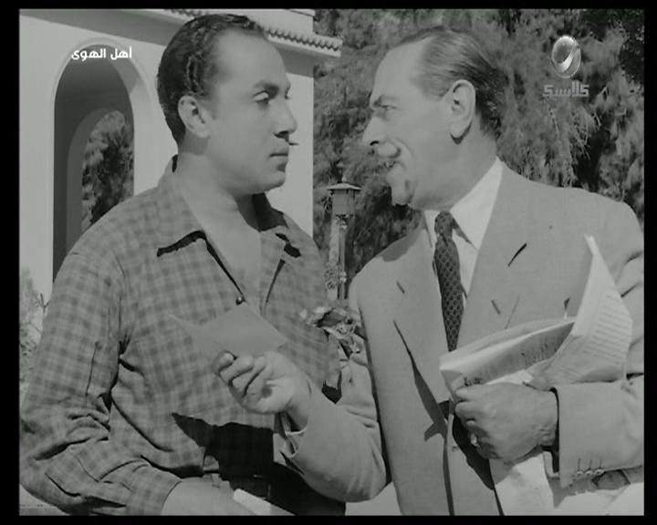 Stephan Rosti
	  	 	 - Muhammad Al-Sabea