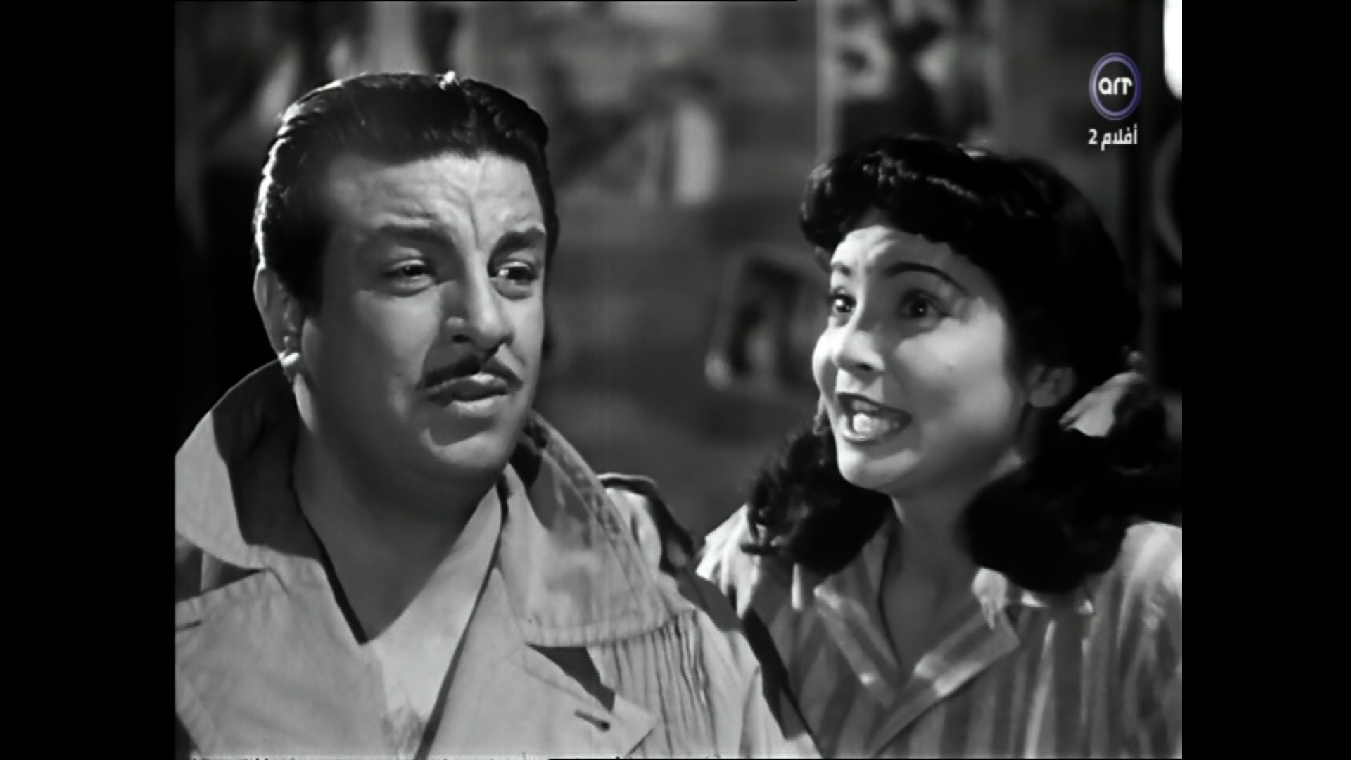 Shadia
	  	 	 - Anwar Wagdi