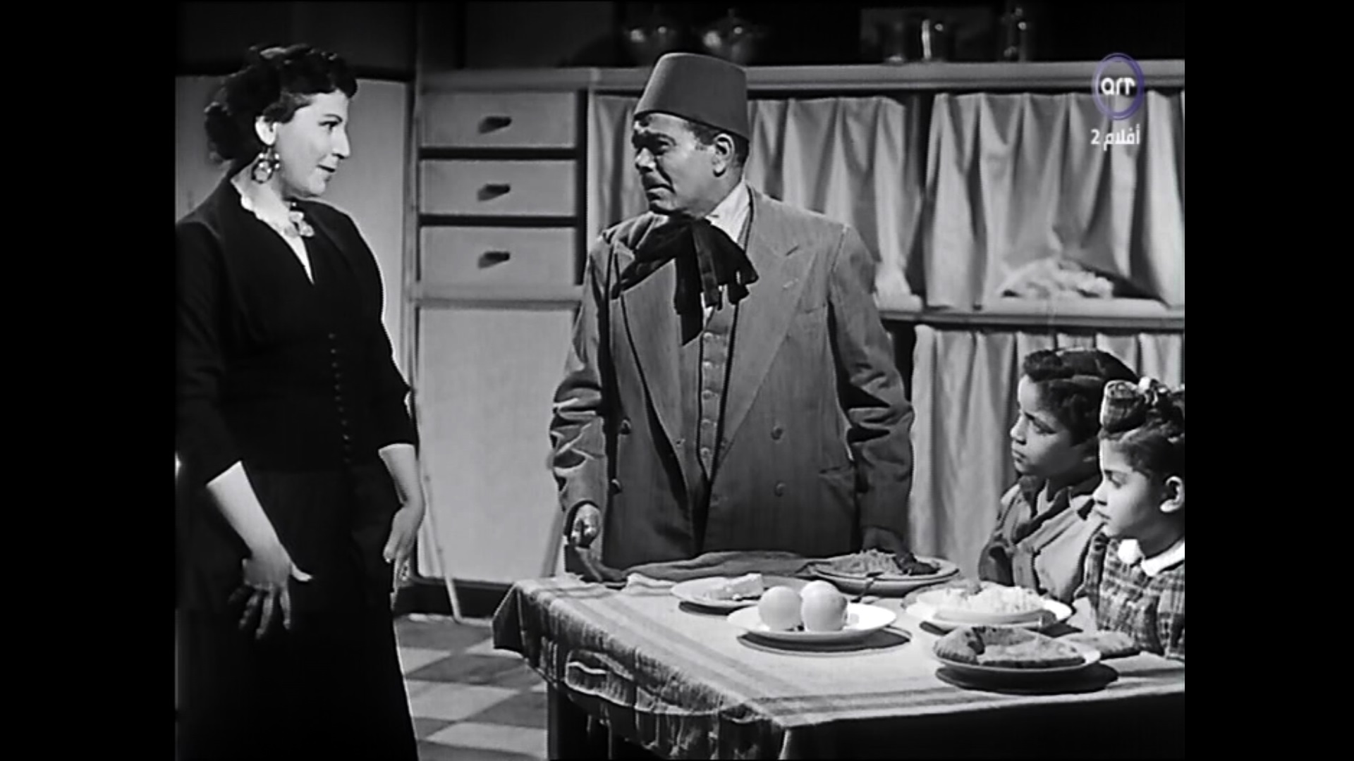 ناهد عزمي - طلعت عطية - علي الكسار - زوزو ماضي