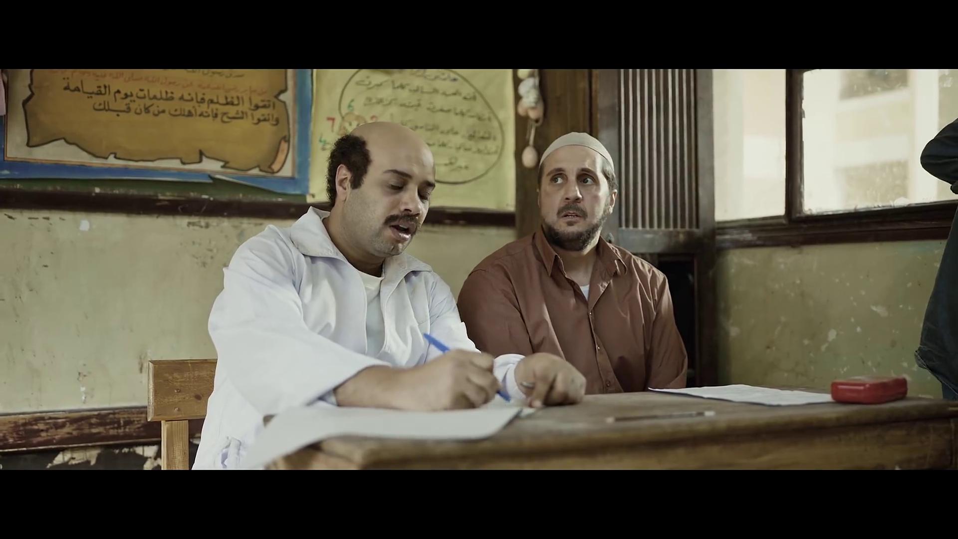 هشام ماجد - حاتم صلاح الدين