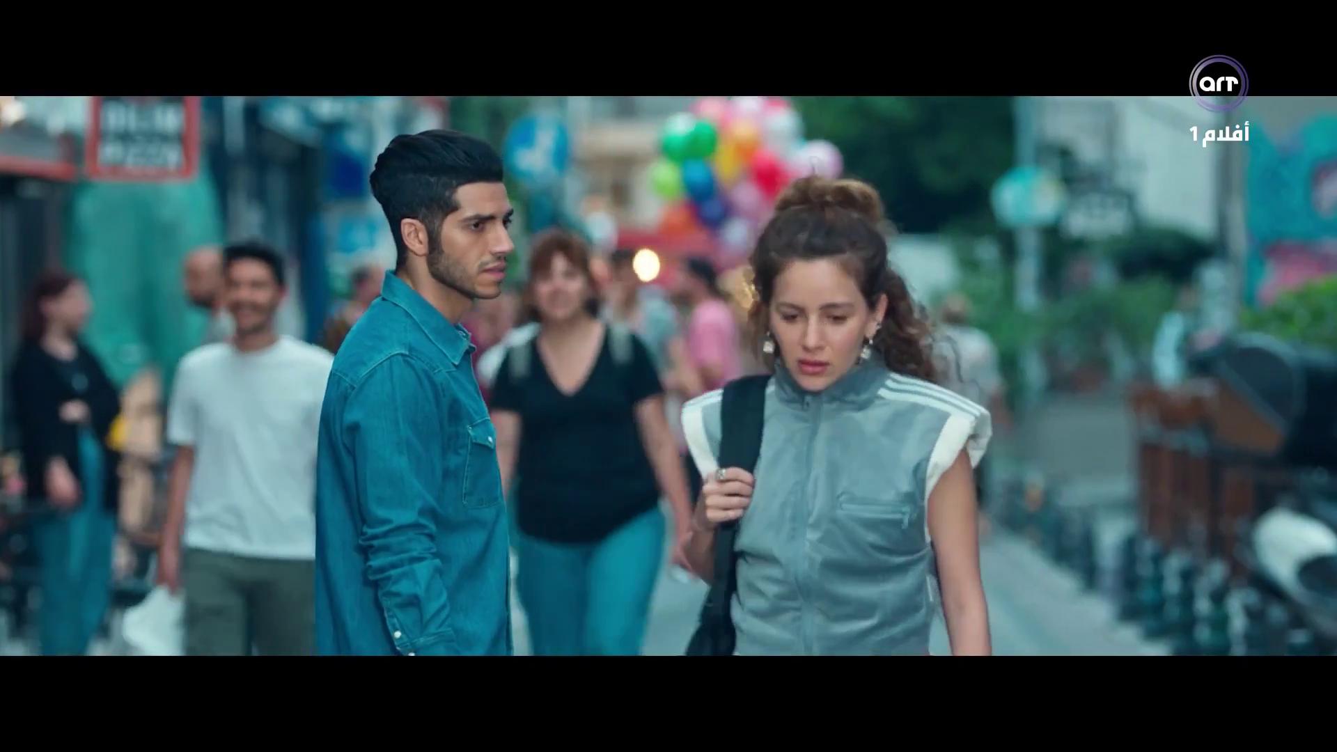 Gamila Awad
	  	 	 - Mena Massoud