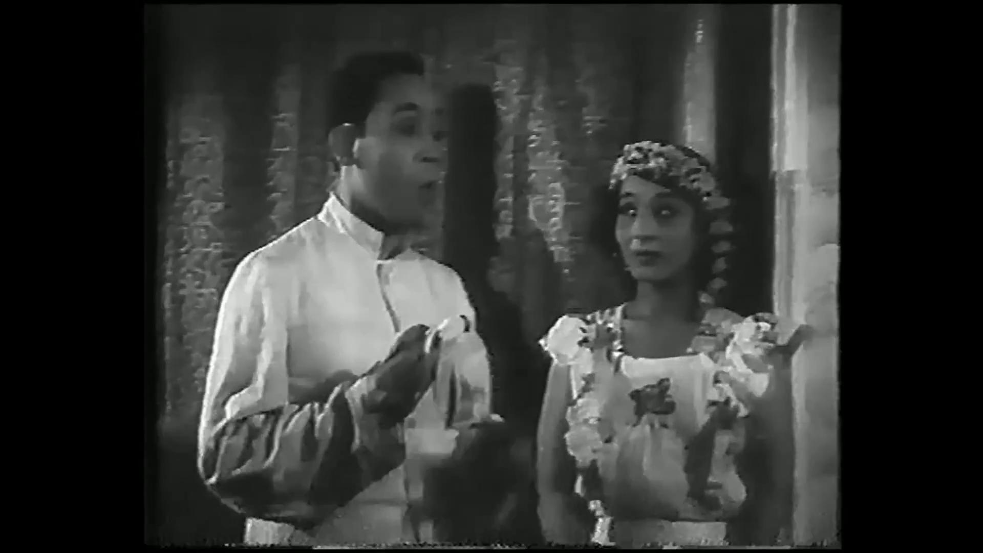 نبوية مصطفى - إسماعيل ياسين