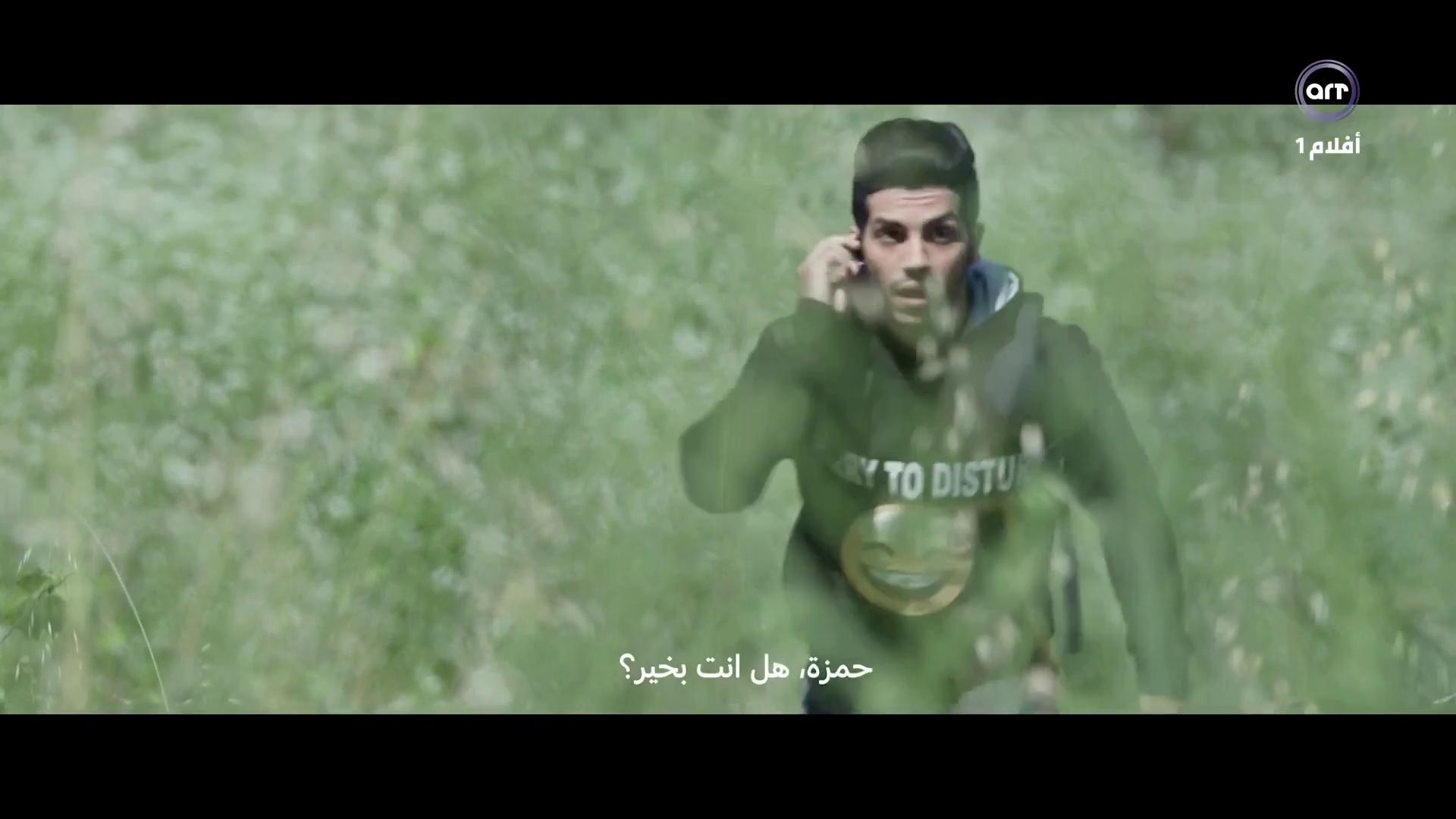 مينا مسعود