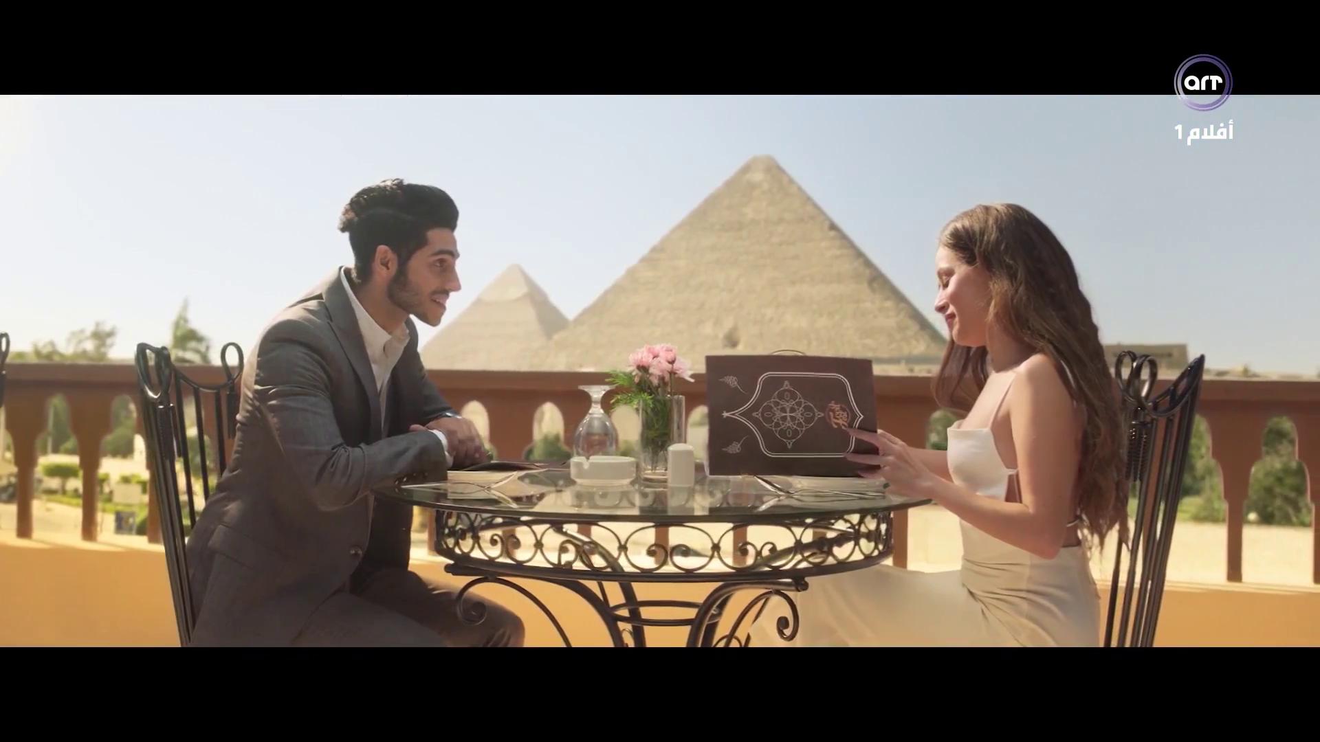 Gamila Awad
	  	 	 - Mena Massoud
