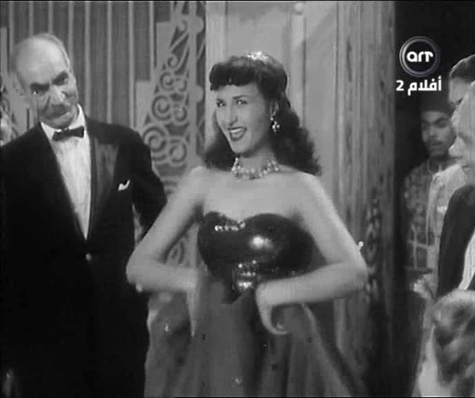 Naiema Akef