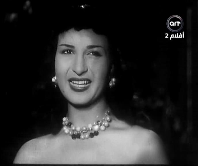 Naiema Akef