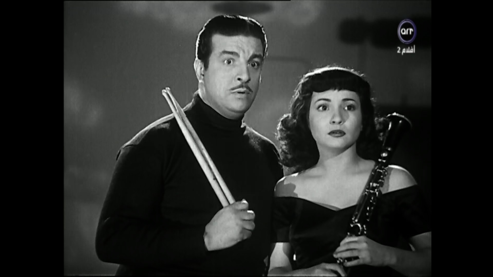 Shadia
	  	 	 - Anwar Wagdi