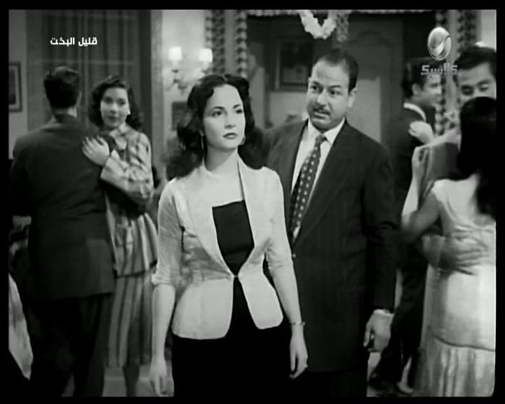 رشاد حامد - شادية