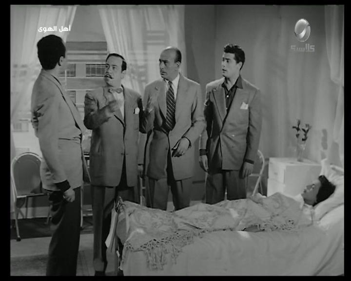 Taheya Kariokka
	  	 	 - Shoukry Sarhan
	  	 	 - Mahmoud Al-Meligy
	  	 	 - Fouad Shafiq