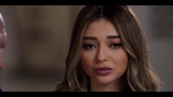مسلسل: صدفة: ميار الغيطي