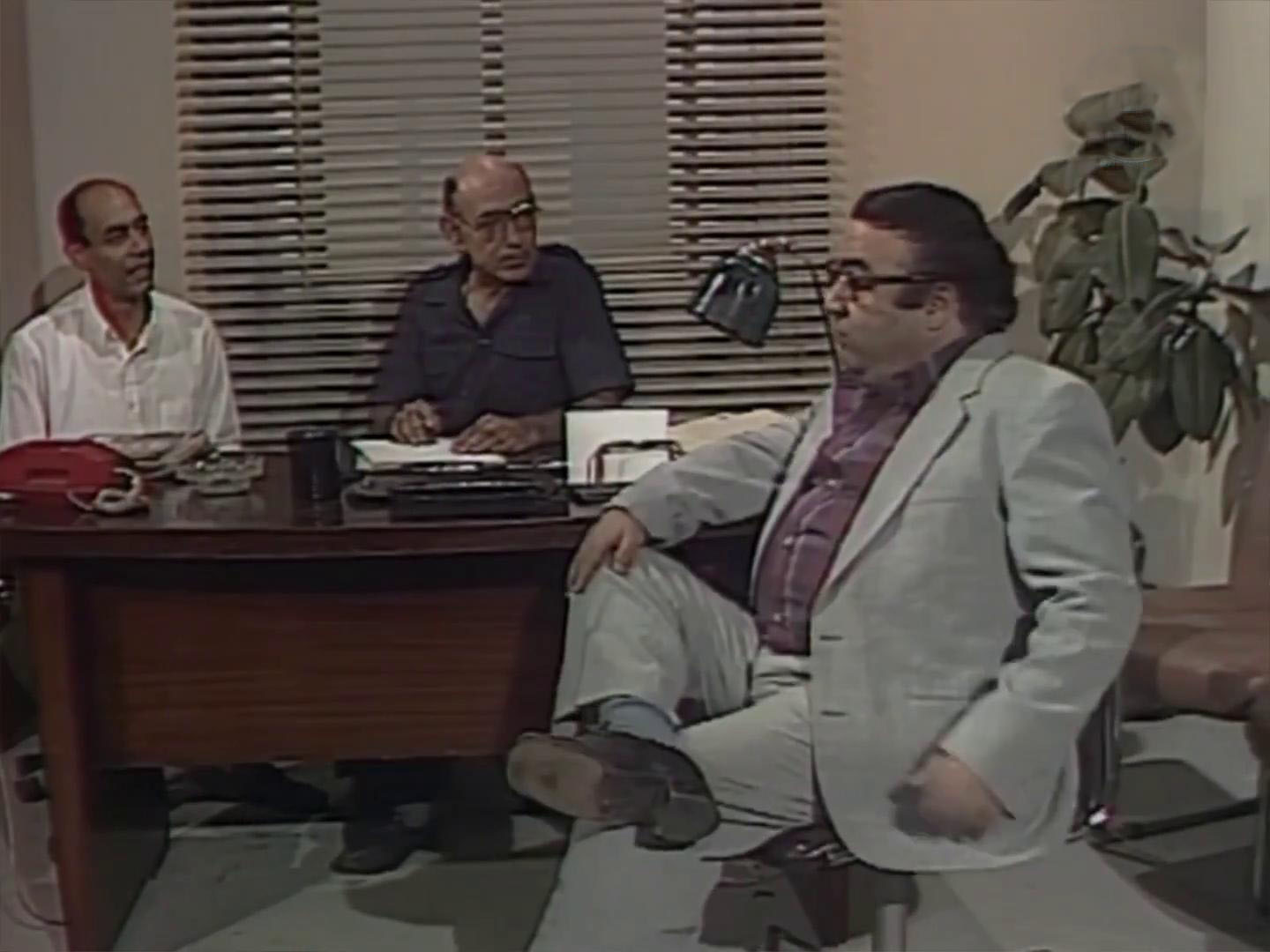 يونس شلبي - محيي الدين عبد الحميد - أحمد بدير