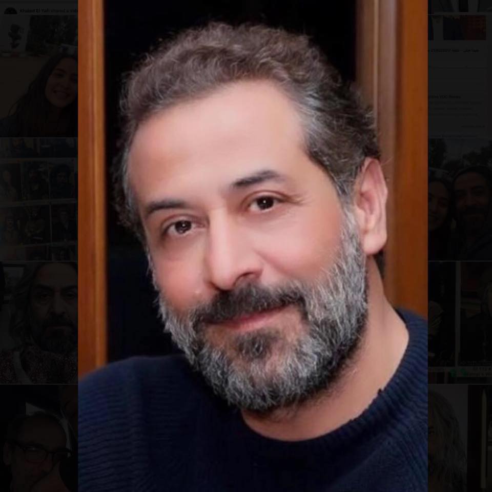 Poster - Abd Al Moneim Amairy