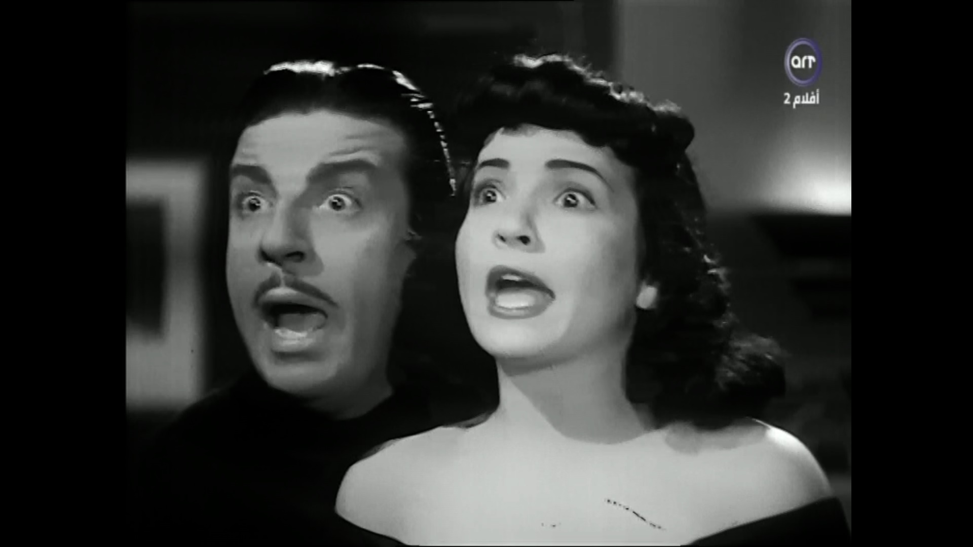 Shadia
	  	 	 - Anwar Wagdi