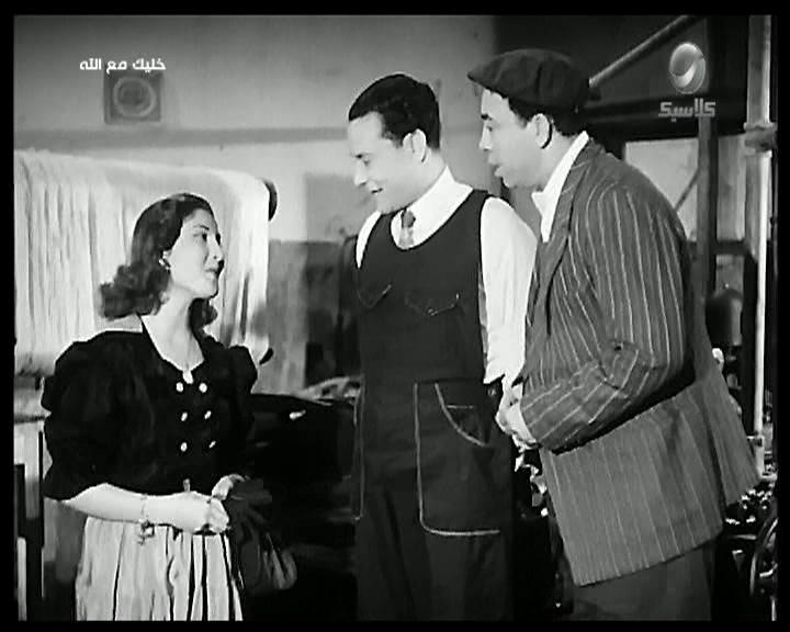 إسماعيل ياسين - محمد الكحلاوي - نادية رياض