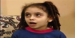مسلسل: يوميات ونيس 2: ريم أحمد