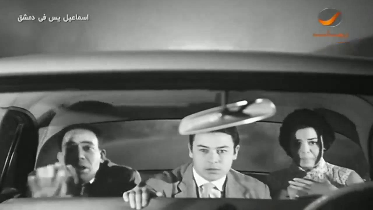 Samira Ahmad
	  	 	 - Ahmad Ramzy
	  	 	 - Ismail Yassine