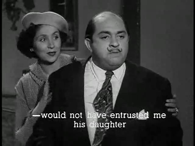 إلياس مؤدب - صباح